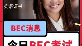 吃瓜爆料视频怎么做,幕后真相大起底
