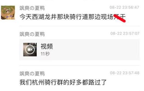 吃瓜爆料视频怎么做,幕后真相大起底