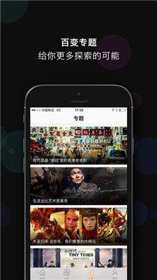 手机在线视频观看,手机在线视频观看新体验