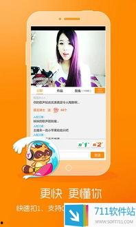 丫丫视频,揭秘生活百态，畅享视觉盛宴