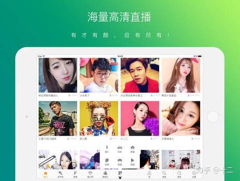 丫丫视频,揭秘生活百态，畅享视觉盛宴