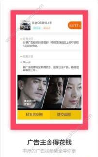 丫丫视频,揭秘生活百态，畅享视觉盛宴