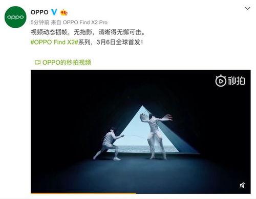 性插动态视频,揭秘激情瞬间