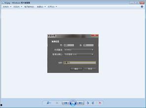 性插动态视频,揭秘激情瞬间