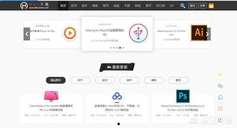 吃瓜爆料.com软件,带你走进网络八卦世界的幕后真相