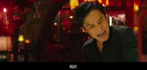 日本搞基视频,一场禁忌的视觉盛宴