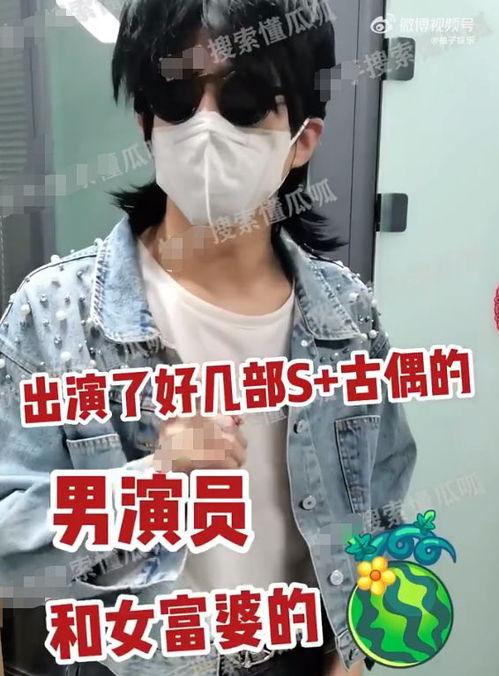 吃瓜爆料大全成毅,瓜田里的璀璨明星，揭秘娱乐圈背后的故事