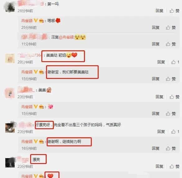 qq最新爆料免费吃瓜,免费吃瓜盛宴来袭，快来一探究竟！
