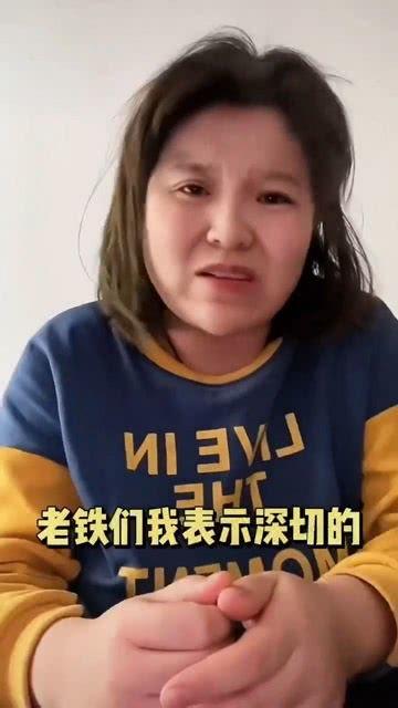 被吃瓜爆料的网红是谁啊,被吃瓜爆料，网红身份引发热议！