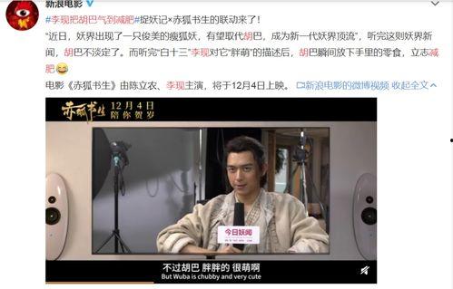 爱爱小视频,情感交流的新趋势