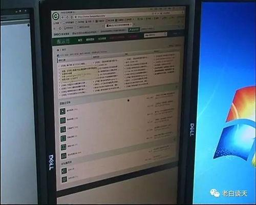 黄网在线视频,揭秘网络色情内容的阴暗面