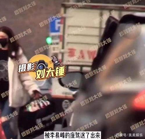 吃瓜爆料小说最新视频