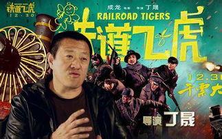 狠狠干视频,视频记录热血瞬间
