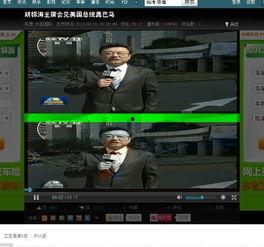 暗黑吃瓜爆料在线浏览视频,揭秘热门视频背后的秘密