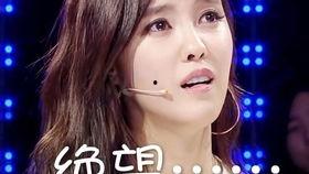 抖音里吃瓜爆料是真的吗,真相还是谣言？