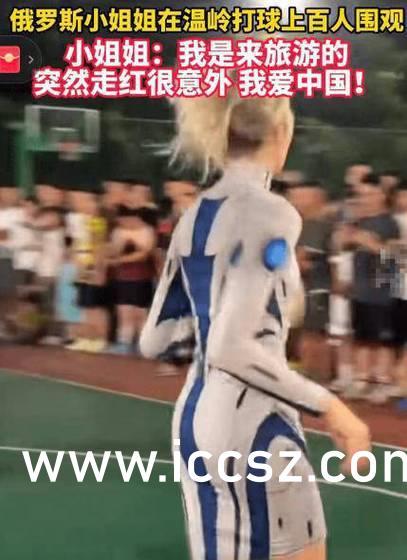 反差婊吃瓜爆料黑料19,幕后黑料大曝光，19岁少女的惊人真相