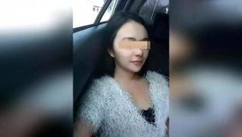 大尺度黄色视频,背后真相与警示