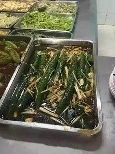 长清大学吃瓜黑料,揭秘校园风云背后的真相