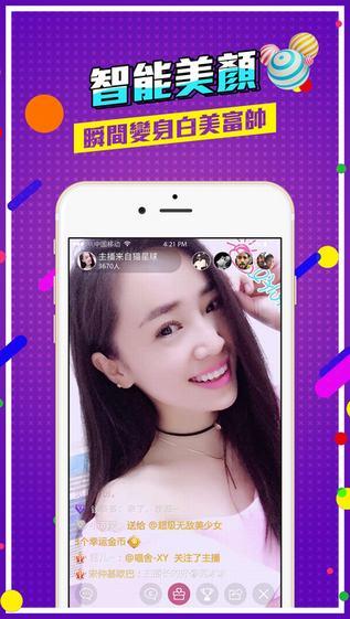 高清福利视频,视觉盛宴，一窥未知世界