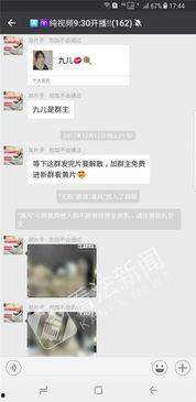美女成人视频,一场视觉与情感的盛宴