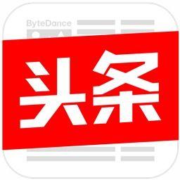 今日头条吃瓜神器,今日头条吃瓜神器带你畅游八卦世界