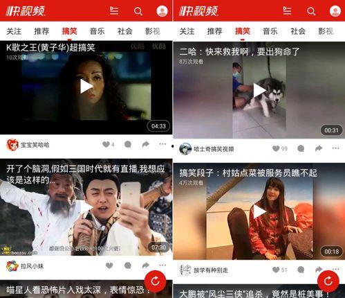 男女福利视频,男女福利差异视频深度解析