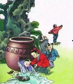 司马光砸缸的故事视频,古代智慧救童传奇