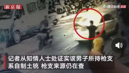 酒泉吃瓜最新事件爆料视频,最新爆料视频揭秘惊人内幕
