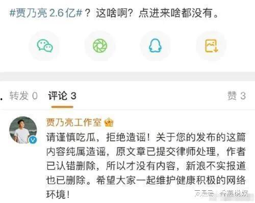 吃瓜爆料今日,吃瓜爆料，明星幕后真相大曝光！