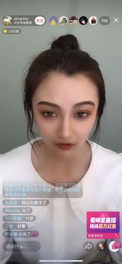 抖音吃瓜网爆料黑料是真的吗,真相揭秘还是网络谣言？”