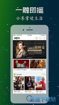 酷6视频,揭秘热门短视频背后的创作故事