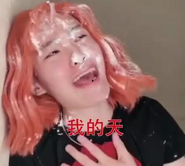 吃瓜爆料抖音网红爱可可,吃瓜爆料背后的故事与影响力