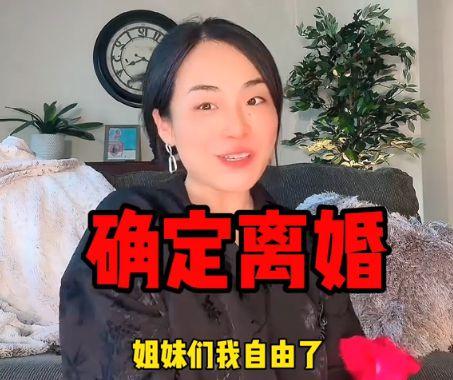 网红吃瓜爆料阿珠,娱乐圈惊天大瓜揭秘