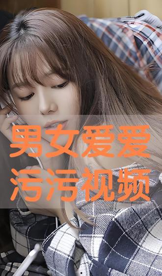 男女视频免费,探索视觉艺术的无限魅力
