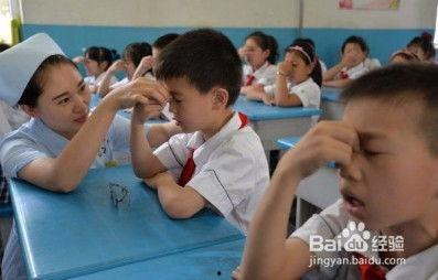 小学生眼保健操视频,呵护小学生视力健康
