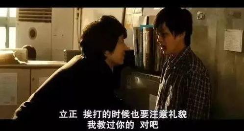 亚洲淫秽视频,暗流涌动的网络迷雾