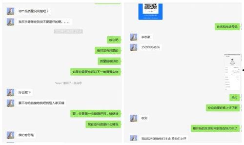 吃瓜爆料黑料qq群怎么进,如何轻松加入吃瓜爆料黑料QQ群