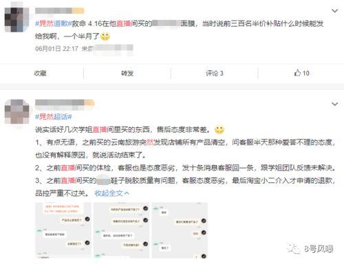 吃瓜爆料黑料qq群怎么进,如何轻松加入吃瓜爆料黑料QQ群