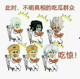 免费吃瓜群众爆料,揭秘娱乐圈幕后真相