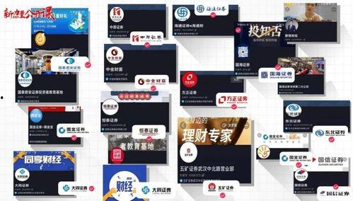 911吃瓜爆料官网首页,独家资讯，热点事件一网打尽