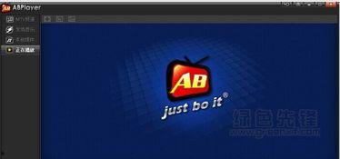 爱色视频,一场视觉与情感的盛宴