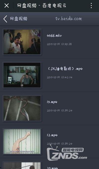 性视频软件,引领新时代娱乐体验的先锋之作