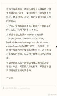 网友今日吃瓜总结,娱乐圈热点事件盘点