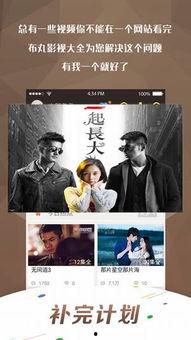 九一在线视频,揭秘历史瞬间，重温民族记忆