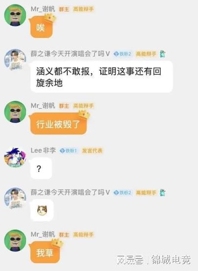 吃瓜有网友爆料怎么办,吃瓜事件真相揭秘