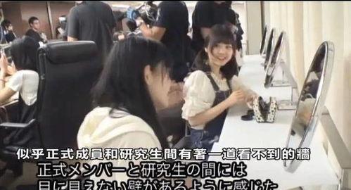 日本爱爱爱视频,一场跨越国界的情感探索之旅