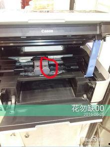 打印机怎么加墨水视频,视频教学轻松上手