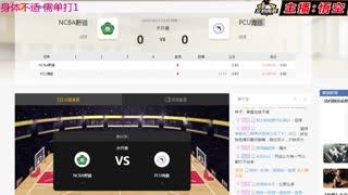 体育视频直播,激情四溢！体育直播精彩瞬间大盘点