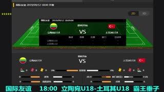 体育视频直播,激情四溢！体育直播精彩瞬间大盘点