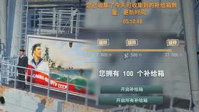 鲁鲁视频,揭秘短视频时代的魅力与挑战